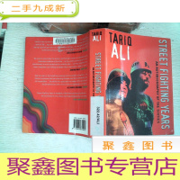 正 九成新STREET FIGHTING YEARS