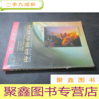 正 九成新夜间摄影技巧