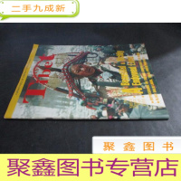 正 九成新中国西藏 1997年 NO.2 英文