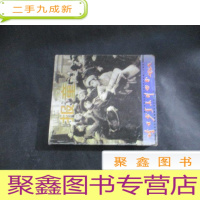 正 九成新烽火少年系列丛书—— 报童