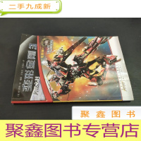 正 九成新变形金刚.月黑之时