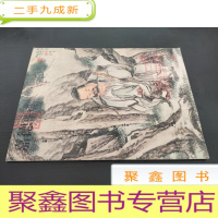 正 九成新嘉德通讯 2010年第3期