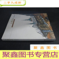 正 九成新水墨现状:翰墨风神