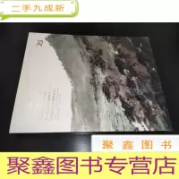 正 九成新中国嘉德2018春季拍卖会 缤纷集 聚焦私人收藏