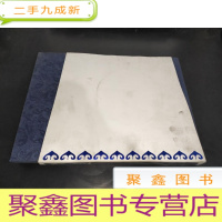 正 九成新艺术沙龙-- 走进鄂尔多斯