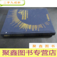 正 九成新改革开放40年科技成就撷英