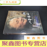 正 九成新用胶片纪录的真实故事 小平您好 VCD 2.0版 珍藏版 2片装