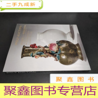正 九成新2011北京保利春季拍卖会 煦色韶光明清瓷器粹珍