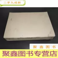 正 九成新列宁论文学与艺术(一)