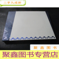 正 九成新艺术沙龙-- 走进鄂尔多斯