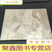 正 九成新老战士书画摄影作品选1986-1996
