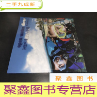 正 九成新开放水域潜水员手册 中文版 /潜水协会