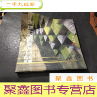 正 九成新美国住宅景观设计实录