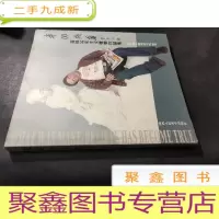 正 九成新弄假成真-超级写实主义雕塑作品集