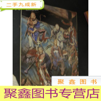 正 九成新昆明筇竹寺罗汉选编 全彩活页12张全