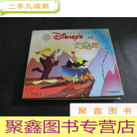 正 九成新大脚秃鹰VCD(国语配音)一张光盘