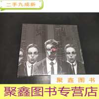 正 九成新觉醒 邢栋 音乐光盘