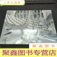 正 九成新建筑创作(2015年第6期)无尽空间 自由与秩序