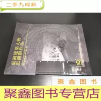正 九成新建筑向度 设计与理论学刊 04 东海建筑人物思潮与作品(二)