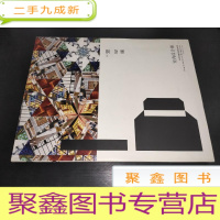 正 九成新室内设计师 50 回顾