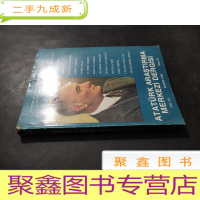正 九成新Atatürk Araştırma merkezi Dergisi (土耳其国父)凯末尔研究中心杂志