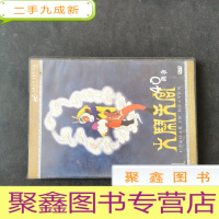 正 九成新大闹天宫40周年DVD
