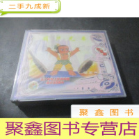 正 九成新庆祝中华人民共和国成立50周年 电视剧 葫芦兄弟 动画片 2盒 VCD一套 未开封