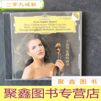 正 九成新小提琴家穆特演奏 光盘