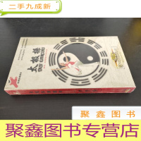 正 九成新CCTV5央视体育教学: 太极操 2片装 DVD