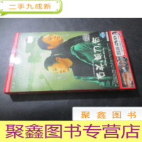 正 九成新二十四集情感伦理电视剧 石头 、剪刀、布 3片装DVD 如图