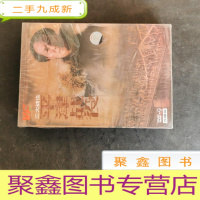 正 九成新三大战役平津战役DVD2碟装Z