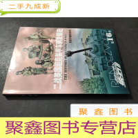 正 九成新集结第16季 二战美国坦克装甲车发展史 轻型重型坦克