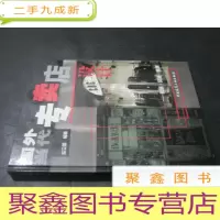 正 九成新国外当代专卖店设计——时尚、风格、装潢