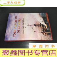 正 九成新CORE CAPABILITY OF LEADERS 领导者核心能力 英文 以图为准