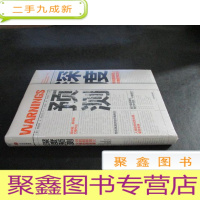 正 九成新深度预测 未开封