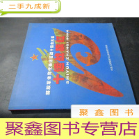 正 九成新解放军体育代表团征战十运会风采 十运战旗红