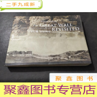 正 九成新万里长城,百年回望 从玉门关到老龙头 1709-1784 英文