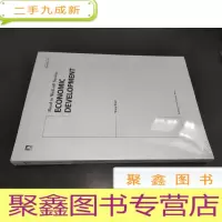 正 九成新小康之路. 经济篇 : 英文