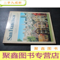正 九成新San Francisco 旧金山 图文册 以图为准