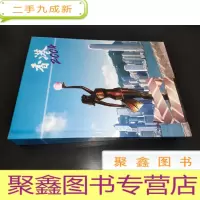 正 九成新《香港》2004