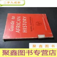 正 九成新Guide to African History 直译:非洲历史指南 英文以图为准