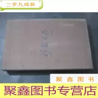 正 九成新珍藏无锡(碟装)书一本光盘5张
