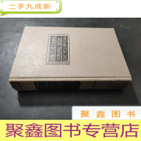 正 九成新THE COLUMBIA VIKING DESK ENCYCLOPEDIA L-Z 直译: 哥伦比亚维