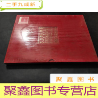 正 九成新大自然的赞歌-刘中绘画作品展(第53届突尼斯双年展.国际艺术展)