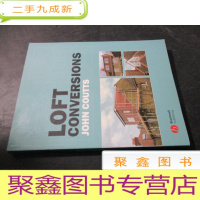 正 九成新LOFT CONVERSIONS 阁楼转换 16开 英文 以图为准