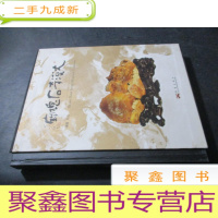 正 九成新大漠奇石瑰宝