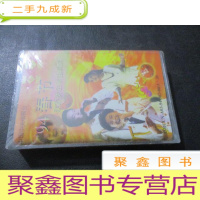 正 九成新磁带 中央电视台94春节联欢晚会歌曲精选 未开封