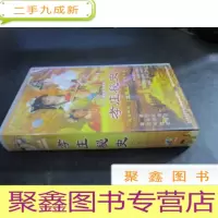 正 九成新孝庄秘史 VCD 38碟