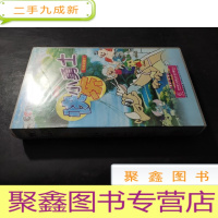 正 九成新电视动画片 快乐小勇士 第一部 13片装VCD