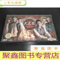 正 九成新大型年代电视连续剧: 大瓷商 12碟装DVD